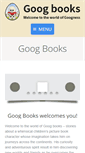 Mobile Screenshot of googbooks.com